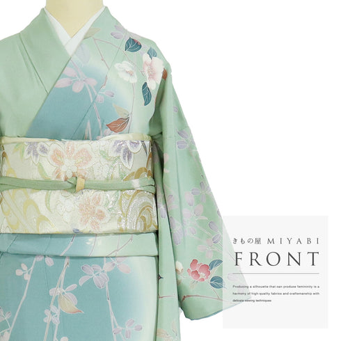 訪問着 リサイクル 身丈158cm 裄64.6cm 袷 花や木や鳥柄 松彩 グリーン Mサイズ フォーマル セミフォーマル 落款 正絹 広衿 Aランク