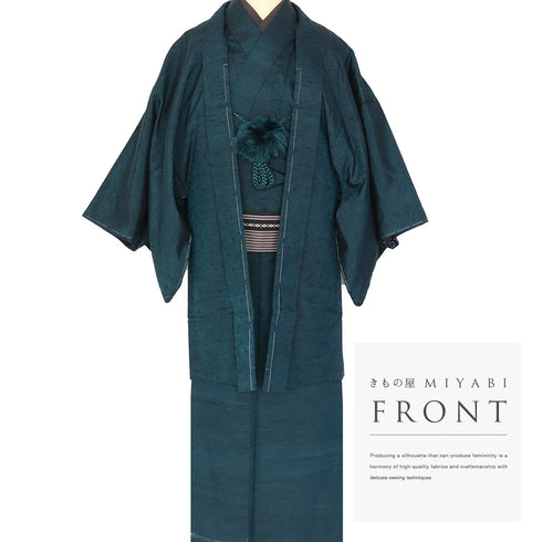 アンサンブル 男物 リサイクル 身丈144cm 裄70.6cm 羽織丈93cm 袷 紬 グリーン Sサイズ お洒落 カジュアル しつけ糸 正絹 棒衿 Sランク