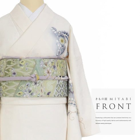 訪問着 リサイクル 身丈167.7cm 裄67cm 袷 辻が花模様 後絞り加工 箔 アイボリー LLサイズ セミフォーマル お洒落 正絹 広衿 Aランク