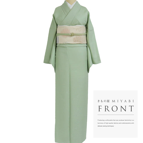 色無地 リサイクル 身丈159.8cm 裄70.4cm 袷 松柄 グリーン Mサイズ お洒落 落款 正絹 広衿 地紋あり Sランク