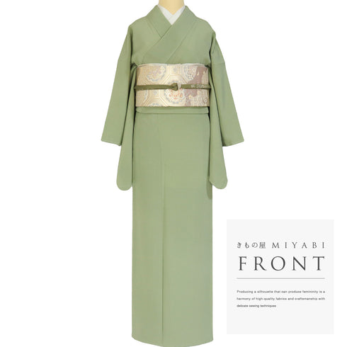 色無地 リサイクル 身丈160cm 裄65cm 袷 グリーン Mサイズ セミフォーマル お洒落 一つ紋 しつけ糸 正絹 広衿 地紋なし Sランク