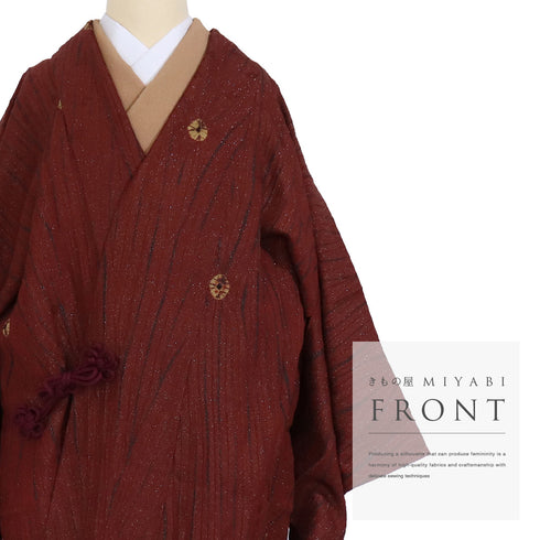 道中着 リサイクル 身丈84.5cm 裄66.4cm 袷 竜巻絞り 巻き上げ絞り レッド Mサイズ お洒落 正絹 Sランク