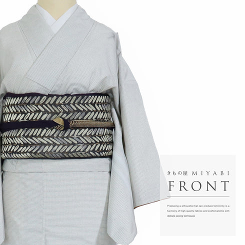 付下げ リサイクル 身丈167cm 裄63.2cm 袷 大島紬 遠山樹林風景柄 晃生 ホワイト LLサイズ お洒落 落款 正絹 広衿 Aランク