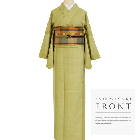 紬 リサイクル 身丈165cm 裄65.8cm 袷 縦ぼかし柄 信州紬 グリーン Lサイズ お洒落 カジュアル 証紙 正絹 広衿 Sランク