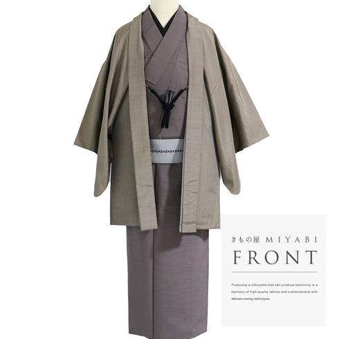 羽織 男物 リサイクル 羽織丈87cm 縞柄 紬 ブラウン Lサイズ お洒落 カジュアル 不明 Sランク