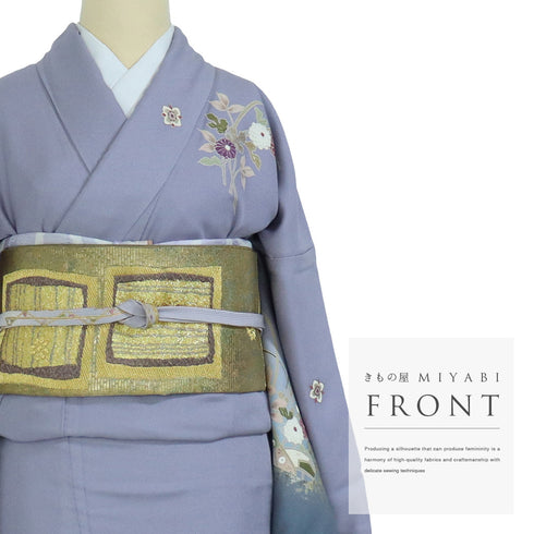 訪問着 身丈164.7cm 裄68.8cm 袷 源氏車に菊柄 千地泰弘 パープル Lサイズ お洒落 落款 正絹 広衿 Sランク