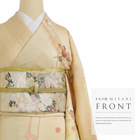 付下げ リサイクル 身丈159.5cm 裄66.4cm 袷 扇子や菊柄 金駒刺繍 箔 ゆったりサイズ オレンジ Mサイズ セミフォーマル お洒落 正絹 広衿 Sランク