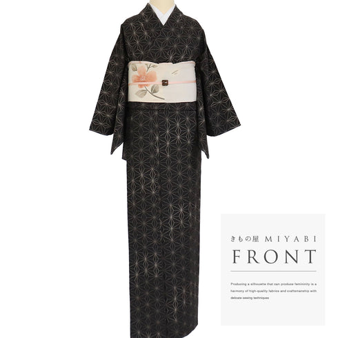 大島紬 リサイクル 身丈159.8cm 裄62.7cm 袷 麻の葉模様 ブラウン Mサイズ お洒落 カジュアル しつけ糸 正絹 広衿 Sランク