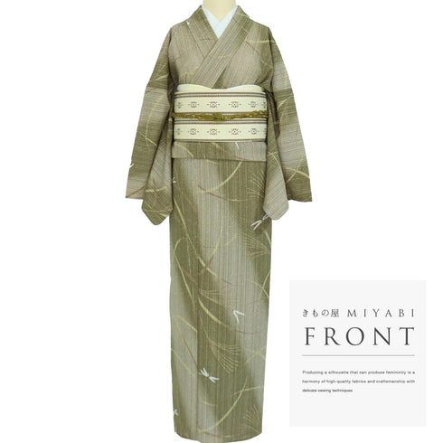 小紋 リサイクル 身丈168cm 裄70.5cm 単衣 トンボ柄 グリーン LLサイズ お洒落 ポリエステル 洗える着物 広衿 Sランク