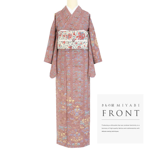 紬 リサイクル 身丈153.5cm 裄63.6cm 袷 更紗に鳳凰柄 ブラウン Sサイズ カジュアル お洒落 正絹 広衿 Sランク