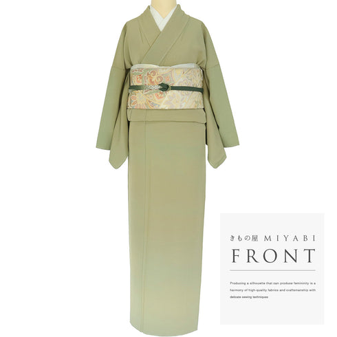 色無地 リサイクル 身丈162.8cm 裄68.4cm 袷 ぼかし グリーン Lサイズ セミフォーマル 一つ紋 しつけ糸 正絹 広衿 Sランク