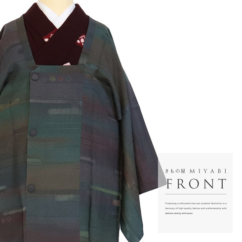 道行コート リサイクル 身丈88.5cm 裄65.2cm 袷 霞に花菱柄 地紋 多色 Mサイズ お洒落 正絹 Sランク