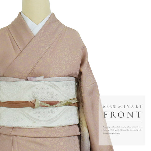 訪問着 リサイクル 身丈166.8cm 裄67.2cm 袷 花唐草模様 ぼかし柄 ピンク LLサイズ お洒落 しつけ糸 正絹 広衿 新品・未使用品