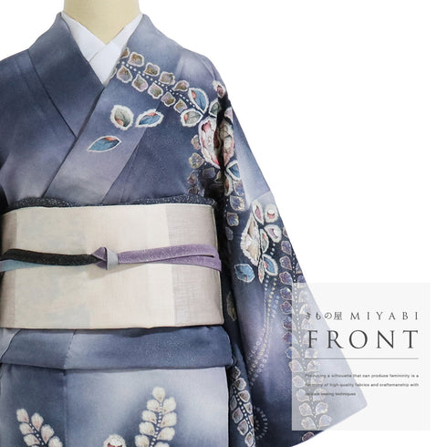 リサイクル 身丈159.5cm 裄66cm 袷 辻ヶ花 ぼかし ブルー Mサイズ お洒落 落款 正絹 広衿 Sランク