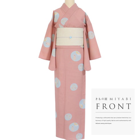 浴衣 リサイクル 夏着物 身丈166.5cm 裄67.2cm 夏物 丸に花やうさぎ柄 ピンク LLサイズ カジュアル ポリエステル 洗える着物 バチ衿 Sランク