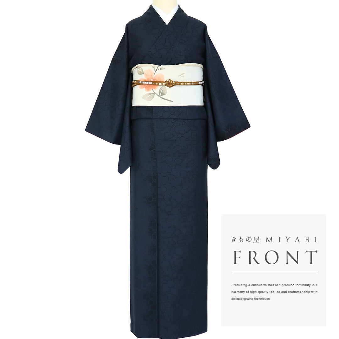 リサイクル着物 紬 袷 身丈166.7cm 裄64.6cm 花柄 縦ぼかし カジュアル