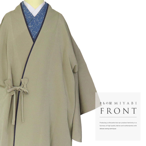 道中着 リサイクル 身丈100cm 裄68cm 袷 既製品 グリーン Lサイズ お洒落 ポリエステル 洗える着物 Sランク