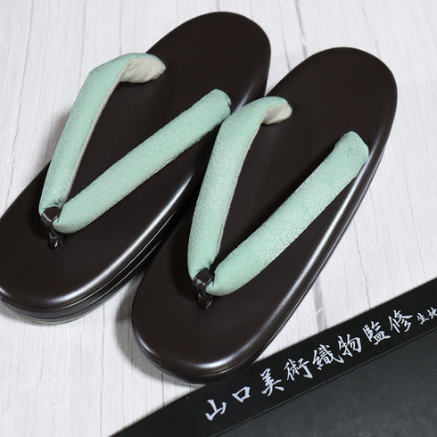 草履 新品 ブラウン 新品・未使用品 山口美術織物監修