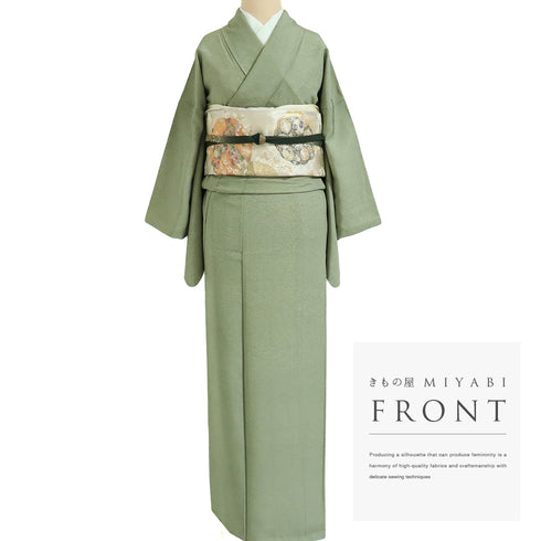 江戸小紋 リサイクル 身丈150.7cm 裄64.8cm 袷 寄せ小紋柄 グリーン Sサイズ セミフォーマル お洒落 一つ紋 正絹 広衿 Sランク