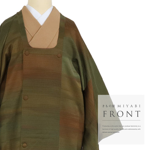 道行コート リサイクル 身丈90.2cm 裄66cm 袷 横段ぼかし 地紋 グリーン Mサイズ お洒落 正絹 Sランク
