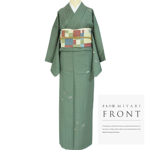 小紋 リサイクル 身丈小紋 リサイクル 身丈156.5cm 裄64.4cm 袷 松葉模様 小花柄刺繍 ガード加工 地紋 グリーン Mサイズ お洒落 しつけ糸 正絹 広衿 Sランク 裄64.4cm 袷 松葉模様 小花柄刺繍 ガード加工 地紋 グリーン Mサイズ お洒落 しつけ糸 正絹 広衿 Sランク