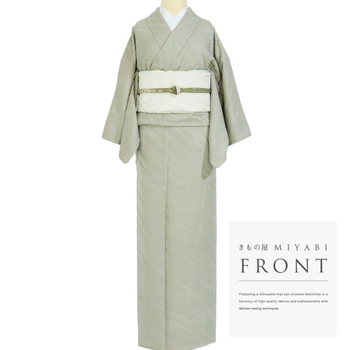 色無地 リサイクル 身丈157.3cm 裄63.2cm 袷 花柄 グリーン Mサイズ セミフォーマル 一つ紋 正絹 広衿 地紋あり Sランク