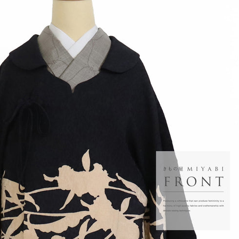 コート リサイクル 身丈106cm 裄66.4cm 袷 ロング変わり衿コート 絵羽柄 草花のシルエット柄 多色 Mサイズ お洒落 正絹 Sランク