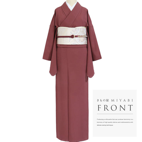 色無地 リサイクル 身丈164.5cm 裄66.6cm 袷 草木染め レッド Lサイズ お洒落 しつけ糸 正絹 広衿 Sランク