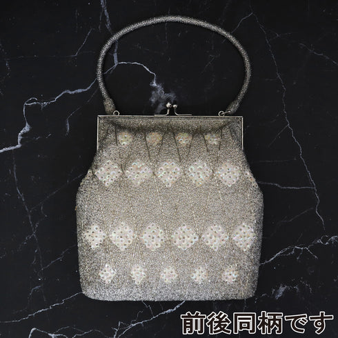 バッグ リサイクル お洒落 シルバー ビーズ Aランク 幾何学模様 横幅19cm 高さ19cm マチ6cm