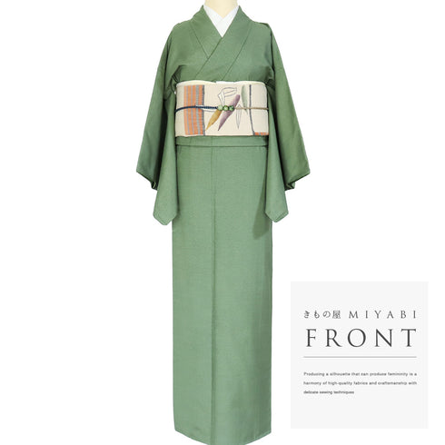 大島紬 リサイクル 身丈160.5cm 裄64.8cm 袷 染大島紬 氷割山文 利休趣 都喜ヱ門 グリーン Lサイズ お洒落 落款 証紙 一つ紋 正絹 広衿 Aランク