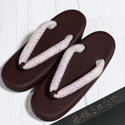 草履 新品 ブラウン 新品・未使用品 藤娘きねたや