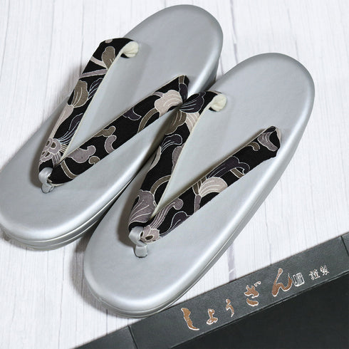 草履 新品 お洒落 グレー 未使用品 しょうざん