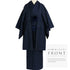 アンサンブル 男物 リサイクル 身丈150.2cm 裄68cm 羽織丈100cm 袷 大島 ネイビー Lサイズ お洒落 カジュアル しつけ糸 正絹 棒衿 Sランク