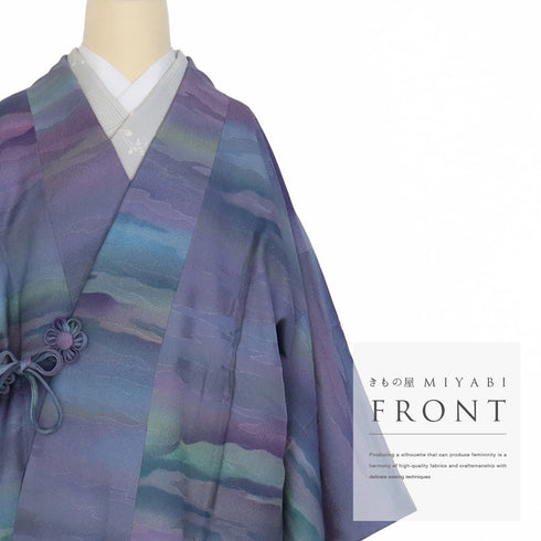 道中着 リサイクル 身丈102cm 裄65.6cm 袷 ロング丈 地紋 ぼかし柄 多色 Mサイズ お洒落 正絹 Sランク