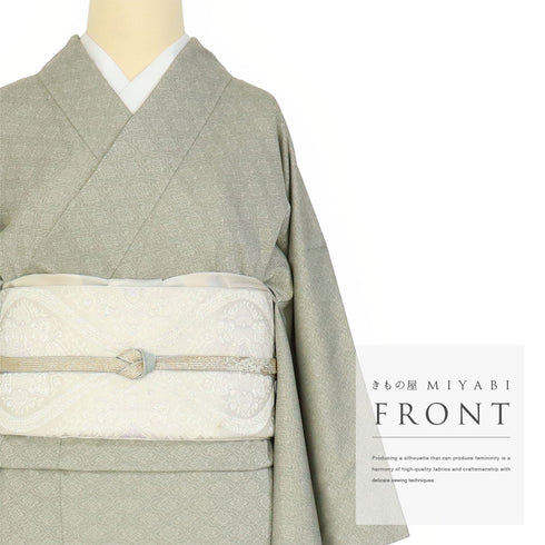 訪問着 リサイクル 身丈159.5cm 裄64.6cm 袷 織り段ぼかし柄 グリーン Mサイズ セミフォーマル お洒落 落款 一つ紋 正絹 広衿 Sランク