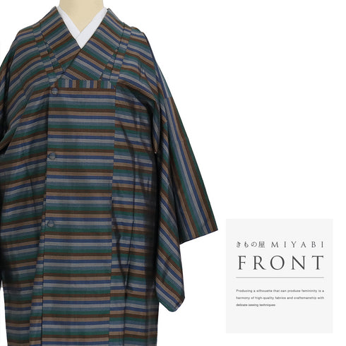 大島紬 リサイクル アンサンブル 2点セット 袷 証紙 Lサイズ Aランク ボーダー柄 カジュアル 道行コート丈89.5cm 身丈161.5cm 裄64.8cm 正絹 着物 AN-56