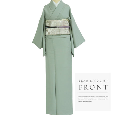 色無地 リサイクル 身丈162.5cm 裄62cm 袷 グリーン Lサイズ セミフォーマル フォーマル 一つ紋 しつけ糸 正絹 広衿 地紋あり Sランク