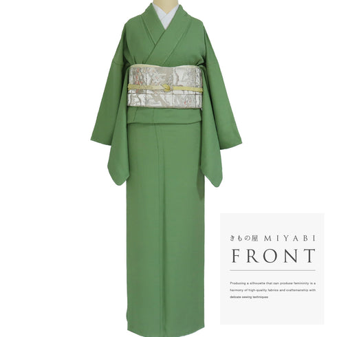 色無地 リサイクル 身丈167.5cm 裄66.8cm 袷 グリーン LLサイズ フォーマル セミフォーマル 一つ紋 正絹 広衿 地紋あり Sランク