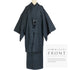 アンサンブル 男物 リサイクル 身丈145cm 裄71.2cm 羽織丈98cm 袷 大島紬 ネイビー Mサイズ お洒落 カジュアル しつけ糸 正絹 棒衿 Sランク