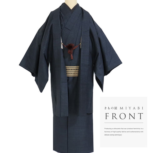 アンサンブル 男物 リサイクル 身丈134cm 裄68.6cm 羽織丈93cm 袷 紬 絣柄 ネイビー SSサイズ お洒落 カジュアル 正絹 棒衿 Sランク