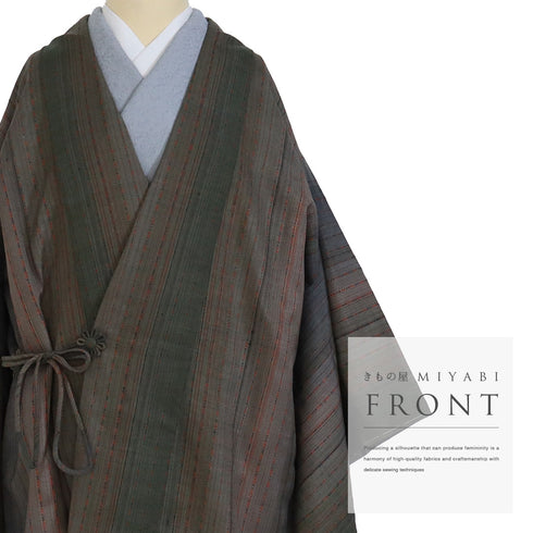 道中着 リサイクル 身丈118cm 裄63.6cm 袷 ロング丈 縞柄 吉澤与市 多色 Sサイズ お洒落 正絹 新品・未使用品