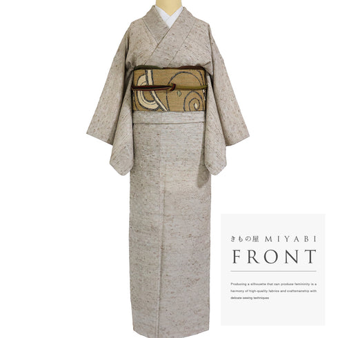 紬 リサイクル 身丈155cm 裄62cm 袷 地紋 ブラウン Sサイズ お洒落 カジュアル 混合 洗える着物 広衿 Sランク