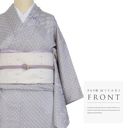 付下げ リサイクル 身丈150.5cm 裄61.4cm 袷 竹柄 絞り 相良刺繍 グレー Sサイズ セミフォーマル お洒落 正絹 広衿 Sランク