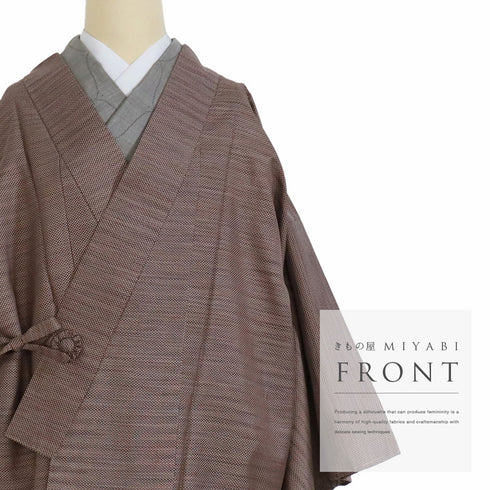 道中着 リサイクル 身丈98.5cm 裄65.2cm 袷 絣 着物衿 ブラウン Mサイズ お洒落 カジュアル しつけ糸 正絹 Bランク