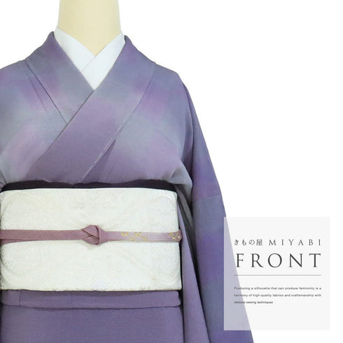 訪問着 リサイクル 身丈160cm 裄69cm 袷 ぼかし市松柄 パープル Mサイズ お洒落 正絹 広衿 Sランク