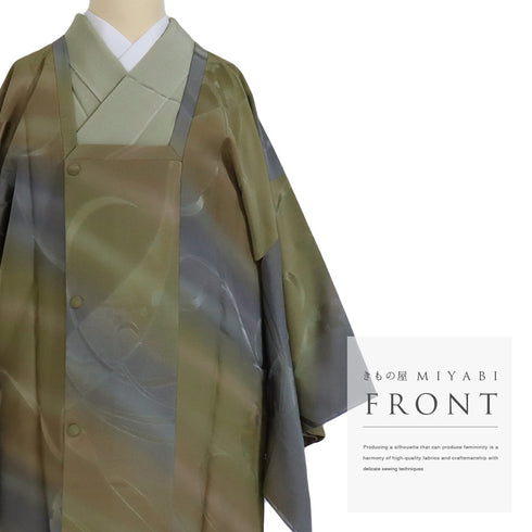 道行コート リサイクル 身丈105.7cm 裄64.8cm 袷 ロング丈 地紋 斜めぼかし柄 多色 Mサイズ カジュアル しつけ糸 正絹 Sランク