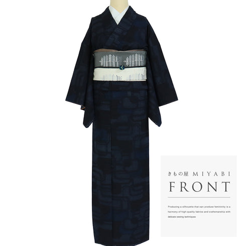 紬 リサイクル 身丈162cm 裄65.8cm 袷 デザイン格子模様 ブルー Lサイズ お洒落 カジュアル しつけ糸 正絹 広衿 Sランク