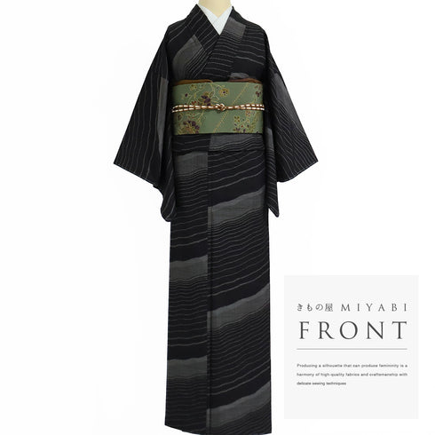 大島紬 リサイクル 身丈162.3cm 裄49.5cm 袷 デザイン縞模様 ブラウン Lサイズ お洒落 カジュアル 証紙 しつけ糸 正絹 広衿 Sランク