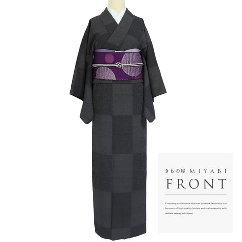 塩沢紬 リサイクル 身丈161cm 裄62.6cm 袷 絣柄 亀甲柄 ブラウン Lサイズ お洒落 カジュアル 正絹 広衿 Aランク