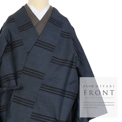 道中着 リサイクル 身丈92cm 裄65.6cm 袷 紬 横縞柄 ネイビー Mサイズ お洒落 カジュアル 正絹 Sランク